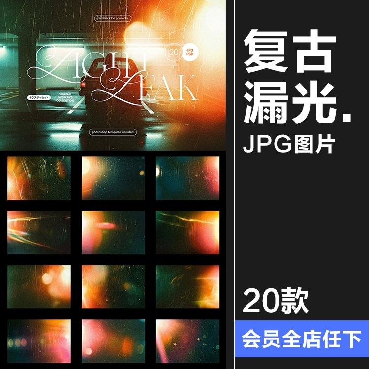 35毫米电影胶片片箱小片盒专用方箱标价一只价格揭秘：复古情怀与收藏价值