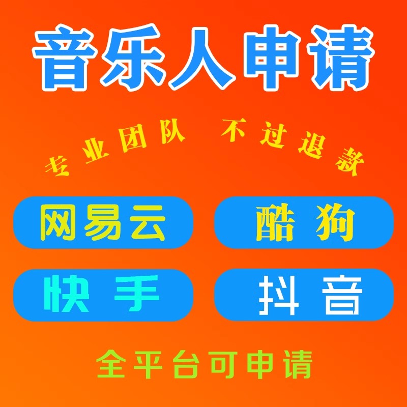 解锁音乐宝藏：汽水音乐超级会员全解析