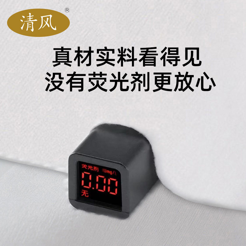 Qingfeng Hanging Towel Disposable Removable Towel Cleansing Towel Makeup Remover Towel Thickeneded Mother and Baby Can Use