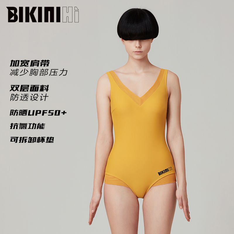 Bikini-Style Square Neck Women's Halter Anti-Exposure Solid Color Simple High-End Wide Shoulder Strap One-Piece Swimsuit