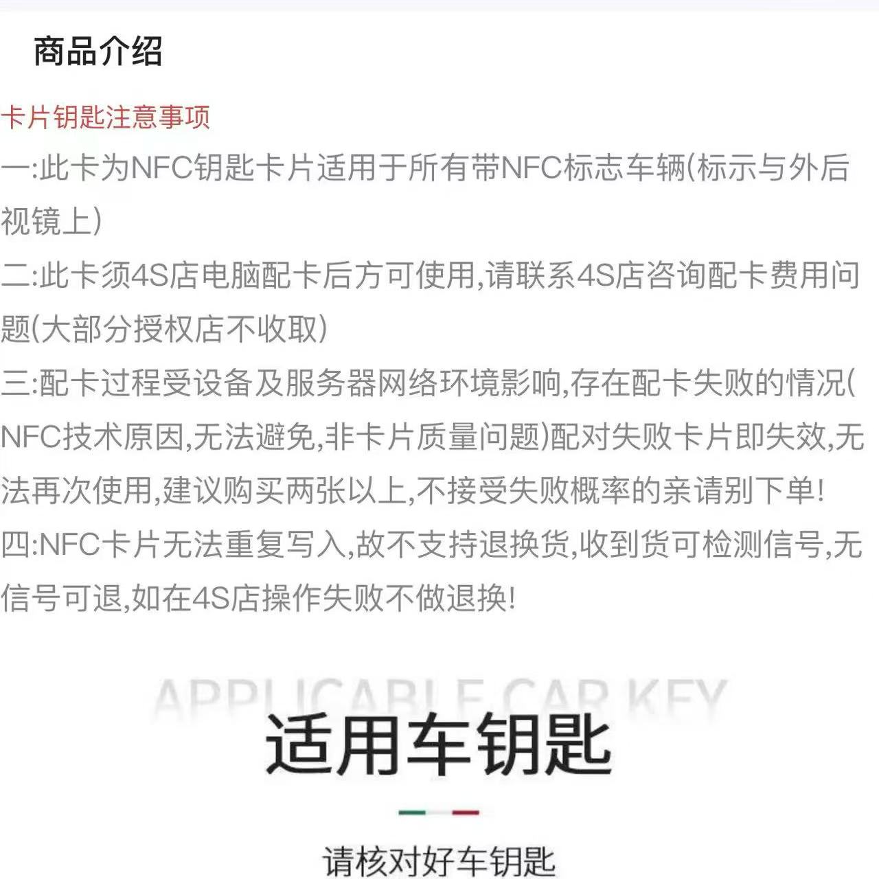 高性能刹车系统的革命：比亚迪唐汉宋元系列刹车升级方案