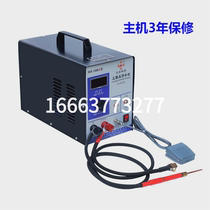 Tool and mold repair machine Gasket cold welding machine Hongri Wenzhou mold repair welding machine Mold cold welding machine SMD repair machine