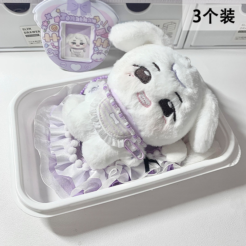 陳奕恆棉花娃娃tf家族四代周邊牙牙哼10cm動物體娃娃可愛毛絨玩偶-淘寶