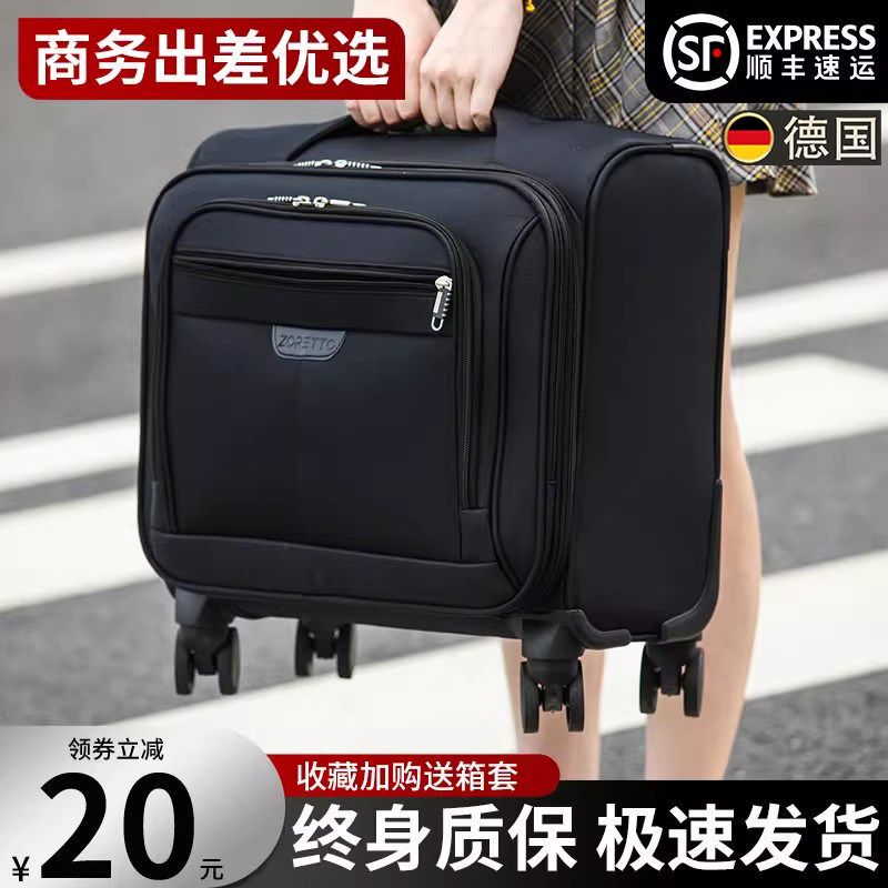 Luggage Suitcase Made of Oxford Cloth 18inch Carry-On Suitcase for Airplane, No Check-In Required, Small Lightweight Travel Suitcase with Wheels for Men