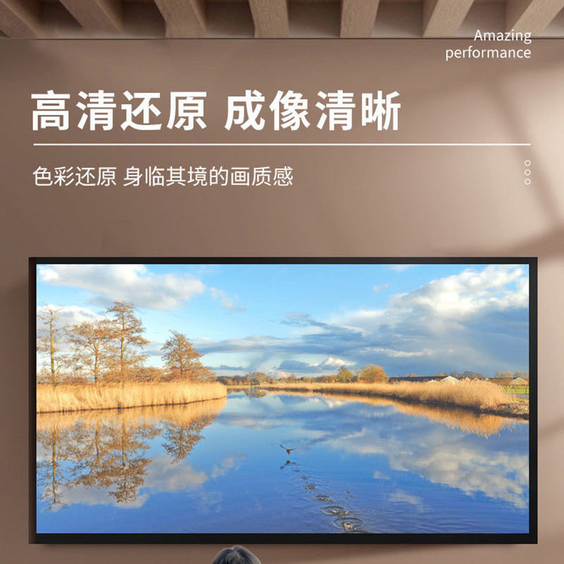 Projector Curtain 100inch Hd White Plastic Simple Curtain