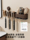 Toothbrush Holder Wall-Mounted No-Drill Mouthwash Cup Toothpaste Cup Storage Rack Bathroom Suction Cup Wall-Mounted
