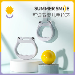 Children's Bed Rail Special Hand Pull Ring Is Adjustable for Infants and Toddlers to Stand and Learn to Walk, and the Hanging Ring Assists in Exercising Arm Strength