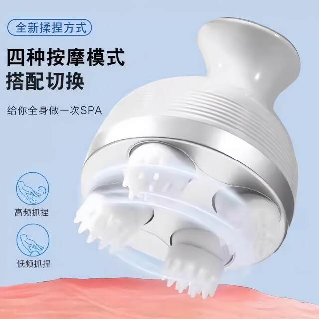 Japanese Electric Head Massager to Relieve Headaches and Fatigue, Use for Washing Hair and Massaging the Whole Body, Octopus Head Massager