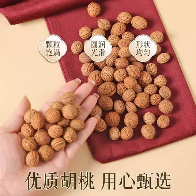 Back-Swinging Bag, Back-Patting Bag, Meridian-Patting Bag, Pecan-Patting Bag, Back-Slamming Bag, Health-Boosting Back-Patting Tool