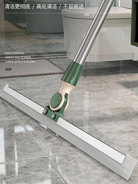 German Silicone Squeegee Water Scraper Sweeping Tool Magic Broom Dual-Purpose for Mopping and Sweeping in the Bathroom with Double Scraper Strips