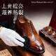 Brown Leather Shoe Polish, Genuine Leather Care Oil, Colorless Universal Quick-Shine Shoe Polish, Deep Brown Repair and Color Replenishing Agent