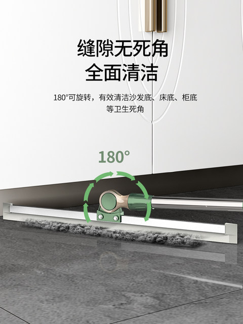 German Silicone Squeegee Water Scraper Sweeping Tool Magic Broom Dual-Purpose for Mopping and Sweeping in the Bathroom with Double Scraper Strips