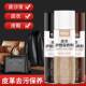 Leather Care Oil, Black Leather Jacket Oil, Special Leather Cleaning Spray, Universal Leather Cleaner