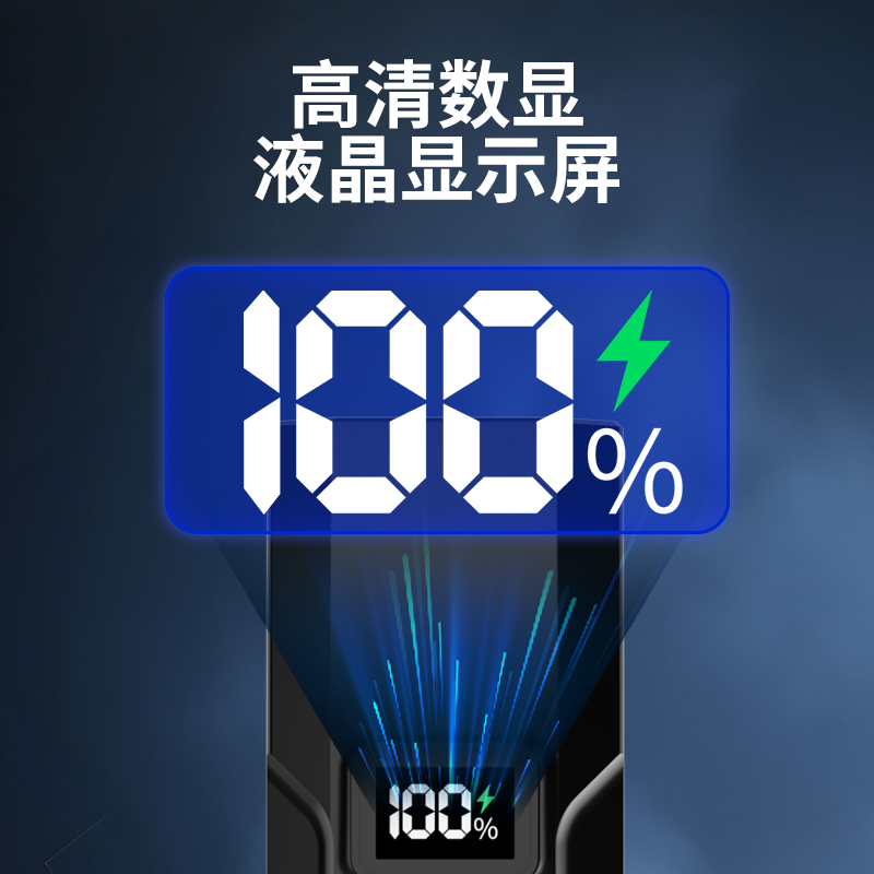 夜骑守护者：照亮山地公路骑行的安全之光