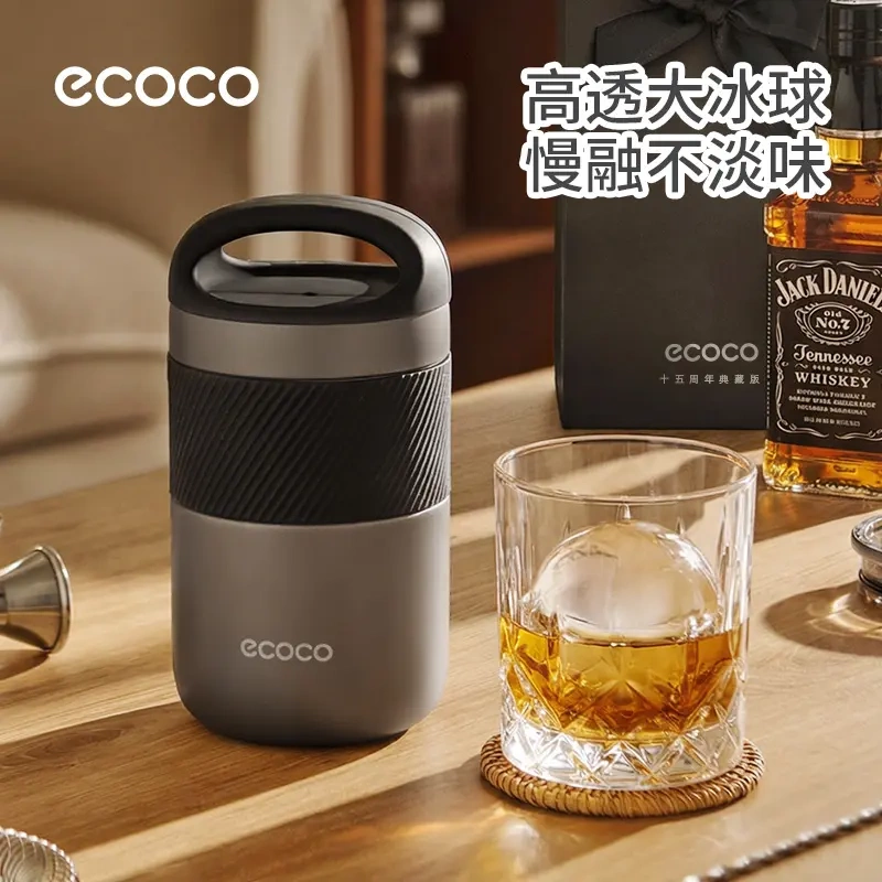 Ecoco Whiskey Large Ice Ball Mold High Transparency Ice Cube High-End Insulated Cup Silicone Ice Tray Ice Making Couple Gift a