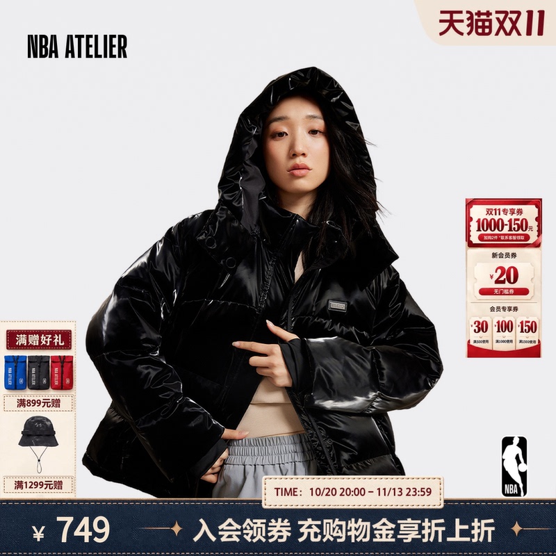 Nba Atelier Knicks Winter Glossy Top Hooded down Jacket Warm Top Women's Jacket