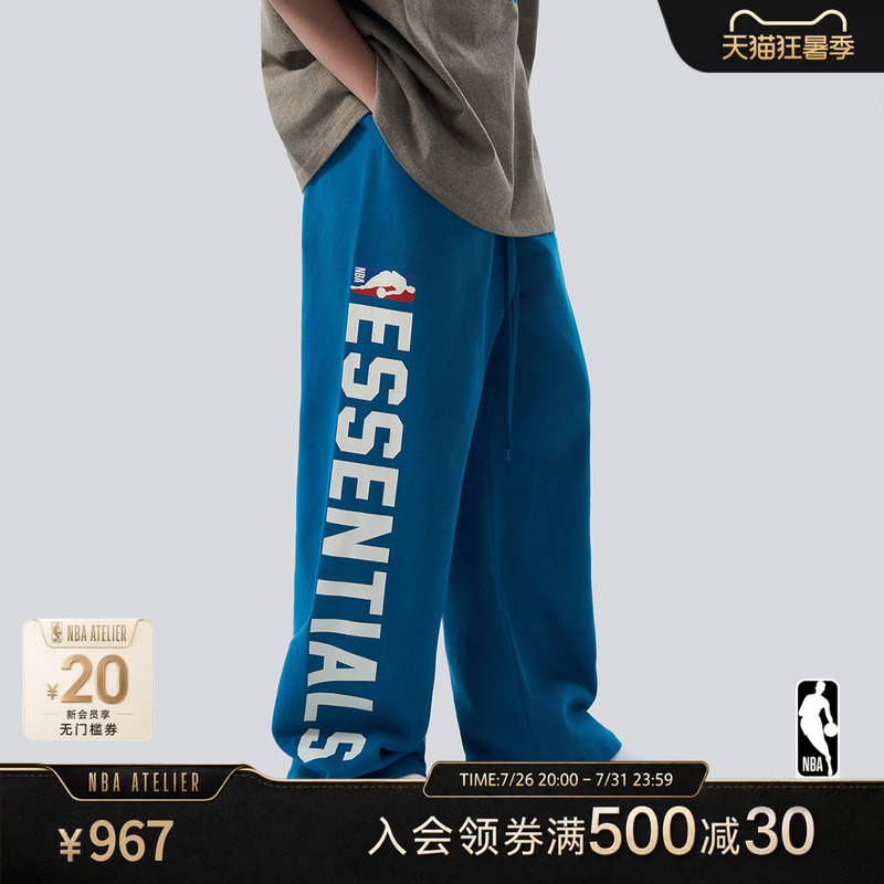 Nba Knicks X Fear of God Essentials Co-Branded Loose Sports Casual Pants for Men and Women