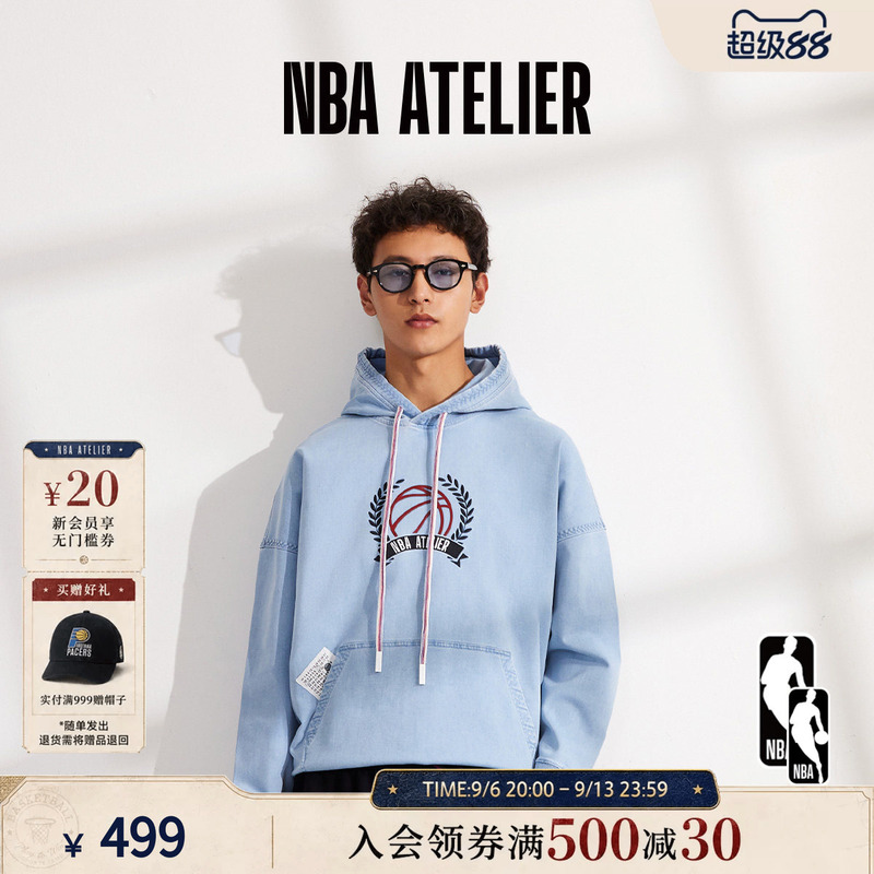 Nba Atelier Men's Loose Hooded Pullover Retro Embroidered Casual Long-Sleeved Sweatshirt Top Hoodie