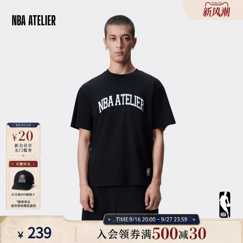 [Same Style as Yan Yan] Nba Atelier American Star Short-Sleeved Loose Summer Letter Print Unisex Trendy Crew Neck T-Shirt