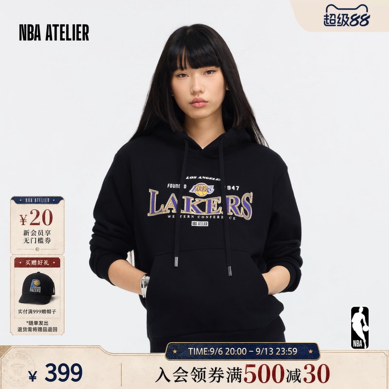 Nba Atelier Hooded Sweatshirt Is Loose and Versatile, Basketball Trendy, Autumn and Winter, Same Style for Men and Women, Terry Long-Sleeved Hoodie
