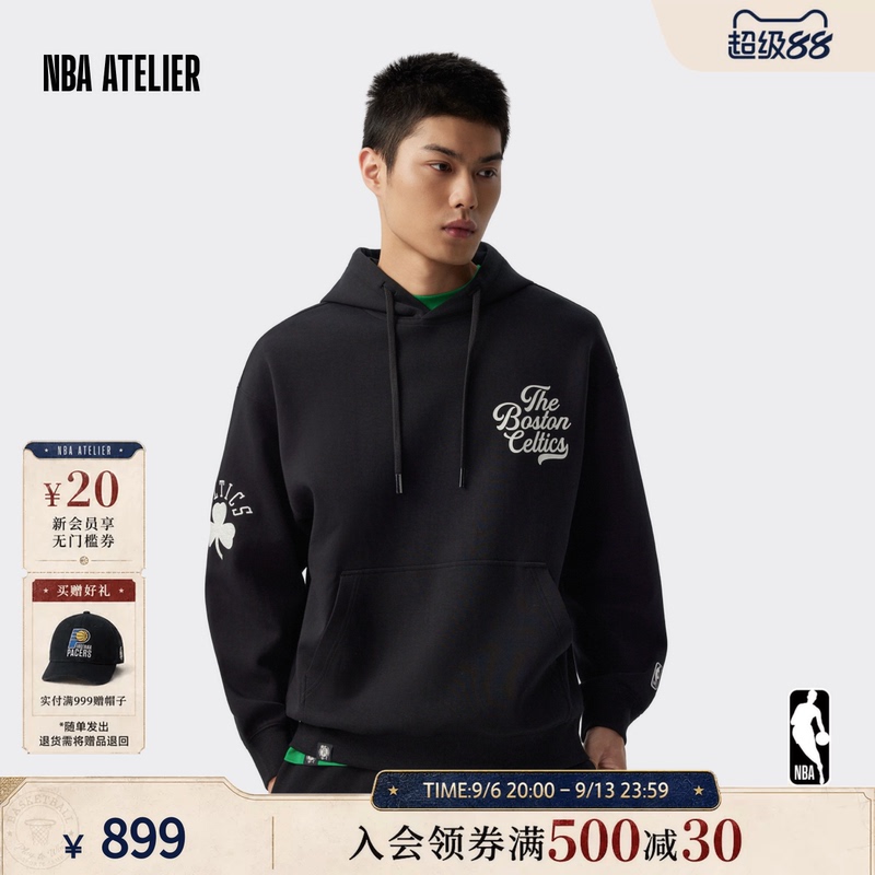 【26 New Styles】Nba Atelier Celtics Hoodie Trendy American Style Unisex Autumn and Winter Hooded Sweatshirt