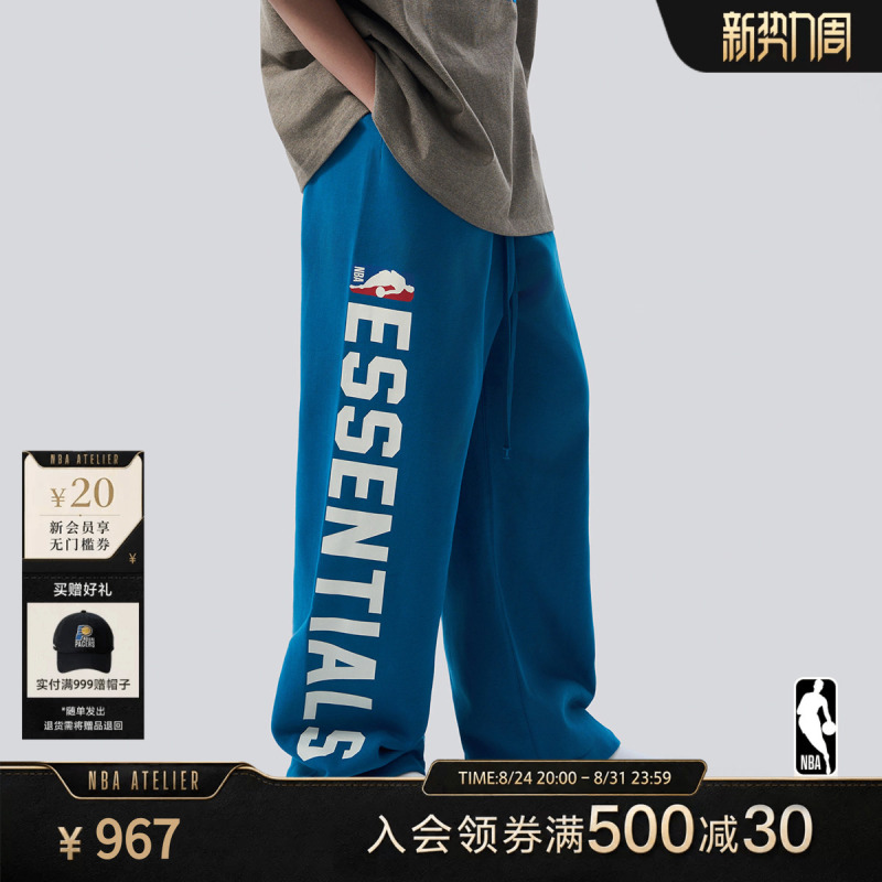 Nba Knicks X Fear of God Essentials Co-Branded Loose Sports Casual Pants for Men and Women