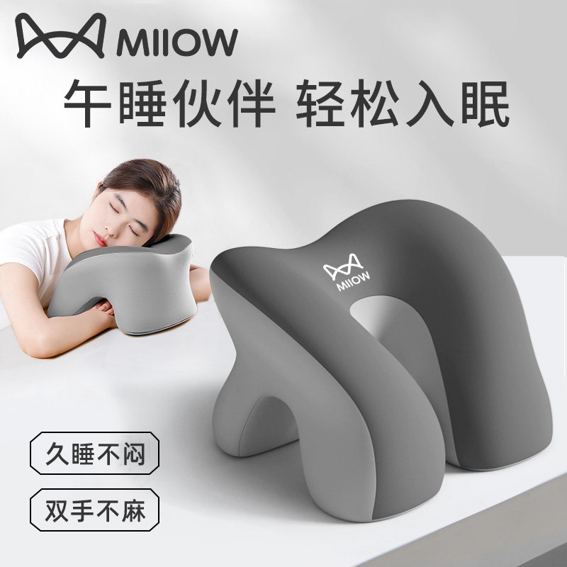 キャットマン オフィス用お昼寝枕は、大人の必需品。うつ伏せ寝に最適です。オフィスでの作業、昼寝、午後の休憩にも適しています。