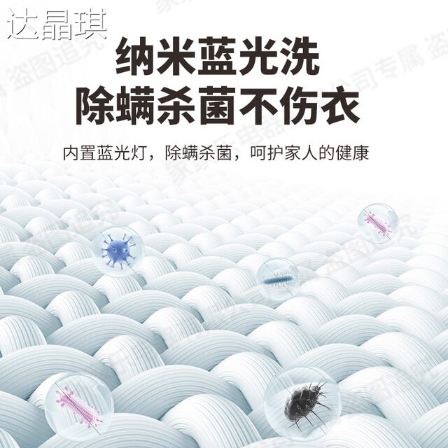 Chigo washing machine fully automatic household small anti-winding pulsator washing hot drying hand-free bed sheet pull cart