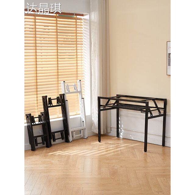 Simple folding table leg frame, desk frame, table leg desk frame, single and double layer spring frame, folding frame bracket, conference bed sheet pull cart