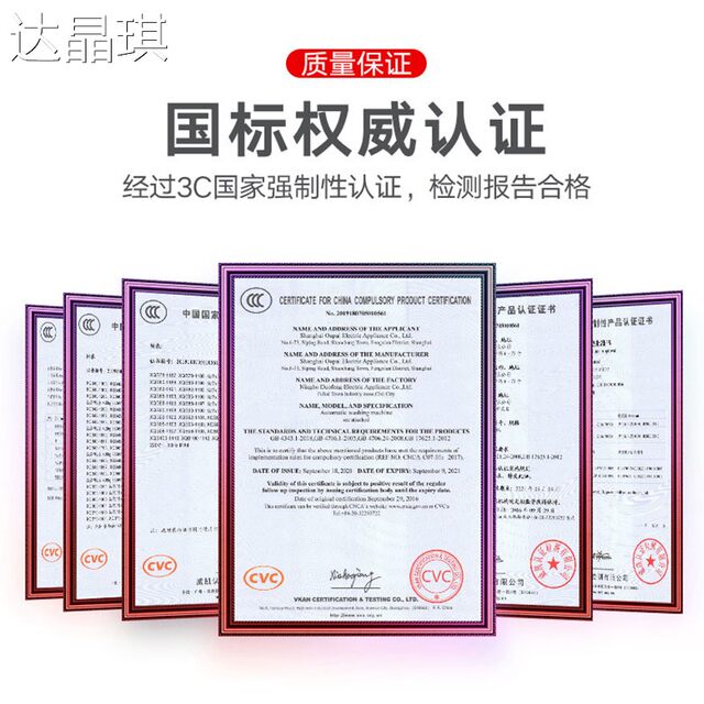 Zhigao 10kg Semi-Automatic Washing Machine, Large Capacity, Dual-Tub, Old-Fashioned Pulsator, Small Size, Suitable for Home Use and Rental Apartments, with a Bed Sheet Puller