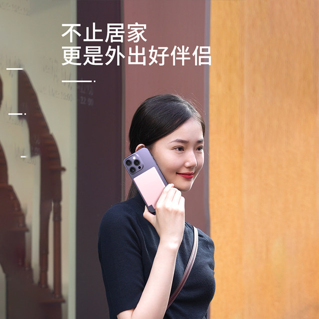 Magnetic power bank 2025 new ultra-thin mini compact portable portable power bank suitable for Apple 15/16 ProMax Huawei Xiaomi special magnetic card mobile power supply