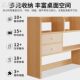 Solid wood bookshelf office desktop storage rack vertical all-in-one wall-mounted children's study table multi-layer bookcase bed sheet pull cart