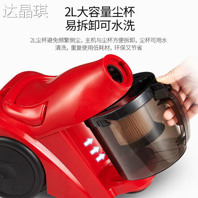 Yangzi Small Household Vacuum Cleaner 1000W High Suction Power Carpet Cleaner with Integrated Vacuum and Mop Function, Mite Removal, Seam Cleaning, Bed Sheet Cleaning, and Car Cleaning