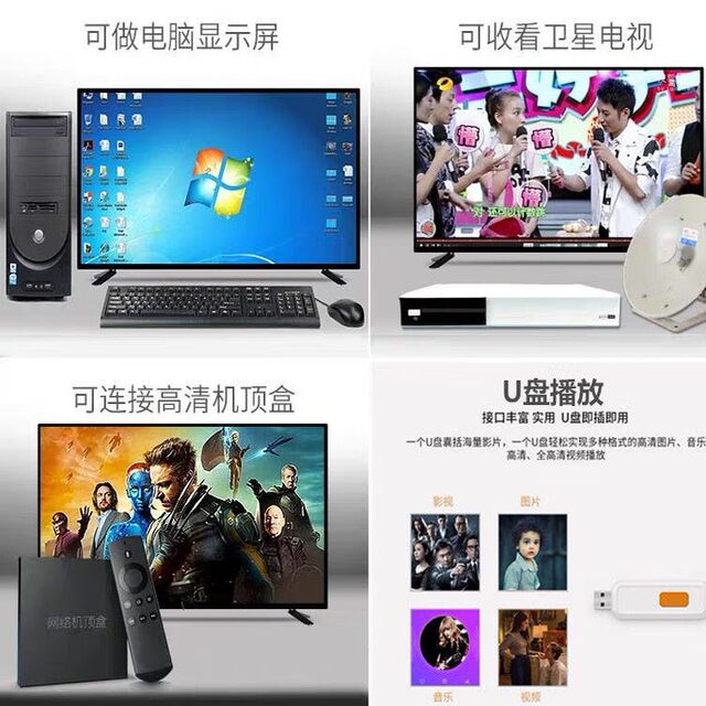 4K Ultra Hd Lcd Tv 50/55/ 75inch Inch Home Smart Flat Screen Tv Large Screen Tv with Stand