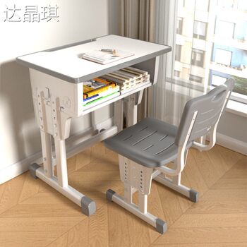 Thickened Desks and Chairs for Primary and Secondary School Students, Training Institution Study Tables, Tutoring Class Desks and Chairs Set, Desk with Bed Sheet and Trolley