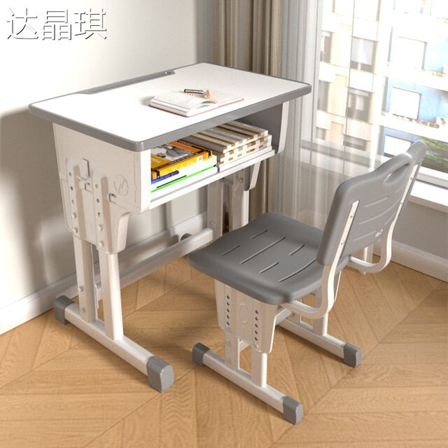 Thickened desks and chairs for primary and secondary school students training institution study table cram school tutoring class table and chair set desk bed sheet pull cart
