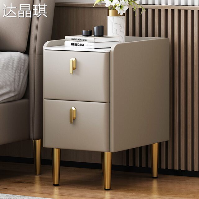 All-Solid Wood Slate Leather Minimalist Modern Mini Bedside Table Bedroom Smart Trendy Light Luxury Ultra-Narrow Bedside Cabinet with Bed Cover and Pull-Out Drawer