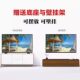 4K Flagship New Smart 55inch Network Tv for Home Use with Voice Control Screen Mirroring 32/40/ 50inch Hotel Tv with Stand and Remote Control