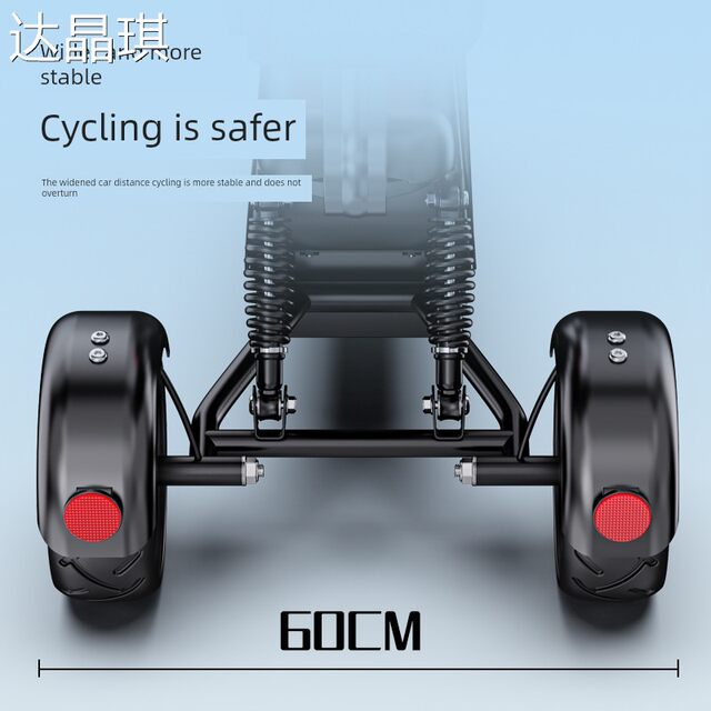 Electric Tricycle for the Elderly, Small Electric Scooter for Picking up and Dropping Off Children, Electric Mobility Scooter for Seniors, Household Bed Transfer Cart