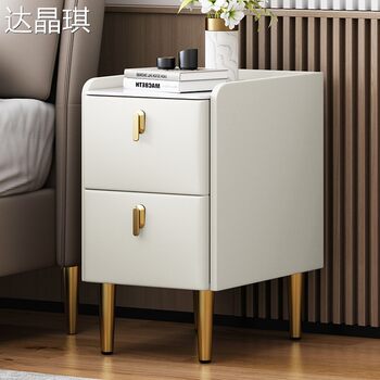 All-Solid Wood Slate Leather Minimalist Modern Mini Bedside Table Bedroom Smart Trendy Light Luxury Ultra-Narrow Bedside Cabinet with Bed Cover and Pull-Out Drawer