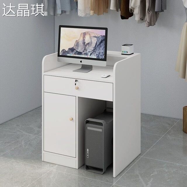Bar counter cashier simple modern clothing store counter table convenience store beauty salon shop small front desk reception desk bed sheet pull cart