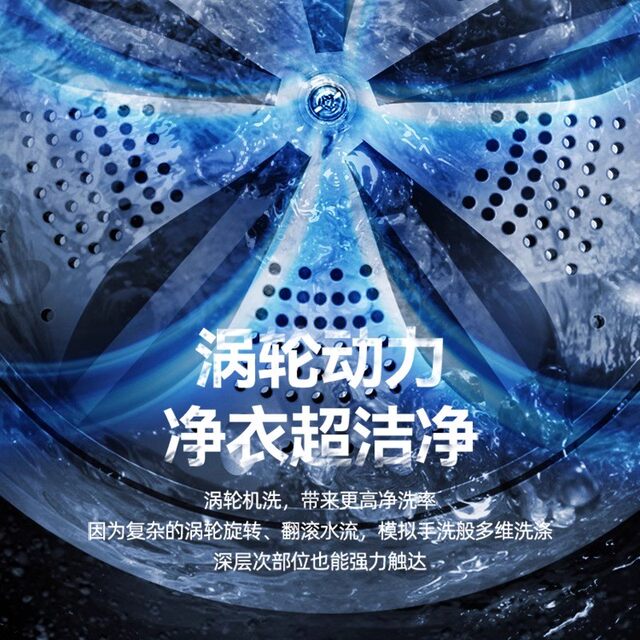 Yangzi Jiali XQ90-9058 washing machine fully automatic home 10 kg large capacity rental small dormitory fitted sheet pull cart