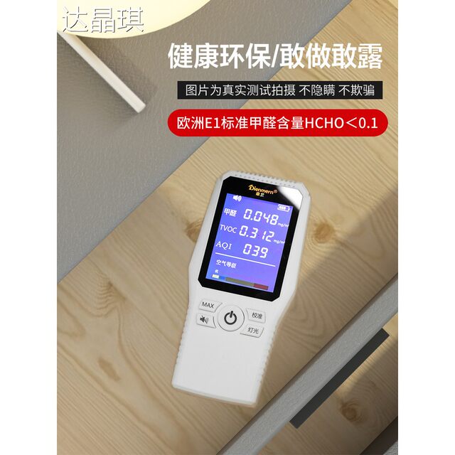 Minimalist Luxury Gray Leather Bedside Table with a High-End Feel, Simple Modern Tech Fabric Black Bedside Cabinet, 2025 New Model Bed Runner