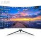 32inch Curved Lcd 34-Inch Monitor Computer 27-Inch Large Screen 144Hz Gaming 165 High-Definition 2K Ultra-Wide Screen 24-Inch with Fitted Sheet and Pull-Out Feature