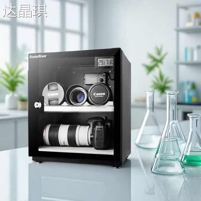 Guochuan Intelligent Constant Humidity Cabinet Professional Electronic Moisture-Proof Box for Dslr Cameras and Photography Equipment, Drying Box, Lens Moisture Absorber, Bed Sheet, and Pull-Out Cart