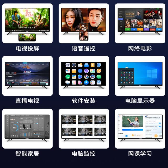 Ace 4K Home-Use Lcd Tv 40/50/55/65/70/75/85/ 100inch Smart Large-Screen Tv with Stand and Remote Control