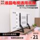 Universal Lcd Tv Base Stand, No-Drill Height-Increasing Bracket, Desktop Support Stand, Vertical Floor Stand, Bed Stand, Trolley