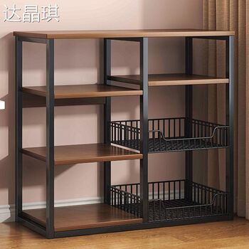 Shelf Storage Rack, Floor-Standing Multi-Layer Storage Rack with Baskets, Household Low Shelf, Living Room Kitchen Multi-Functional Storage Rack, Bed Sheet Cart