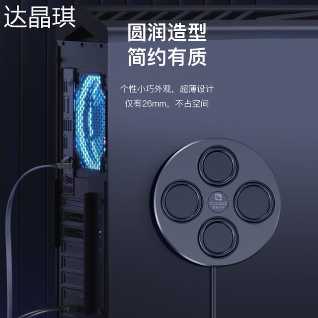 Powerful Magnetic Computer Speakers Desktop Subwoofer 20-Core High-Volume Speakers USB Cable Home Small Speakers Bed Speaker Car Speaker