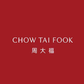 香港大福免祱店的LOGO